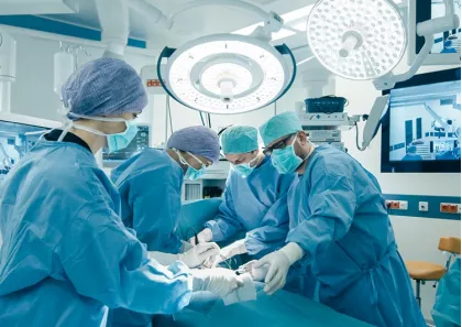 Clinique et hôpital