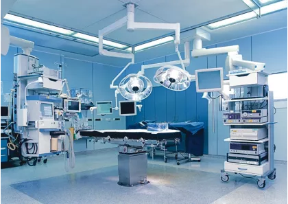 Clinique et hôpital